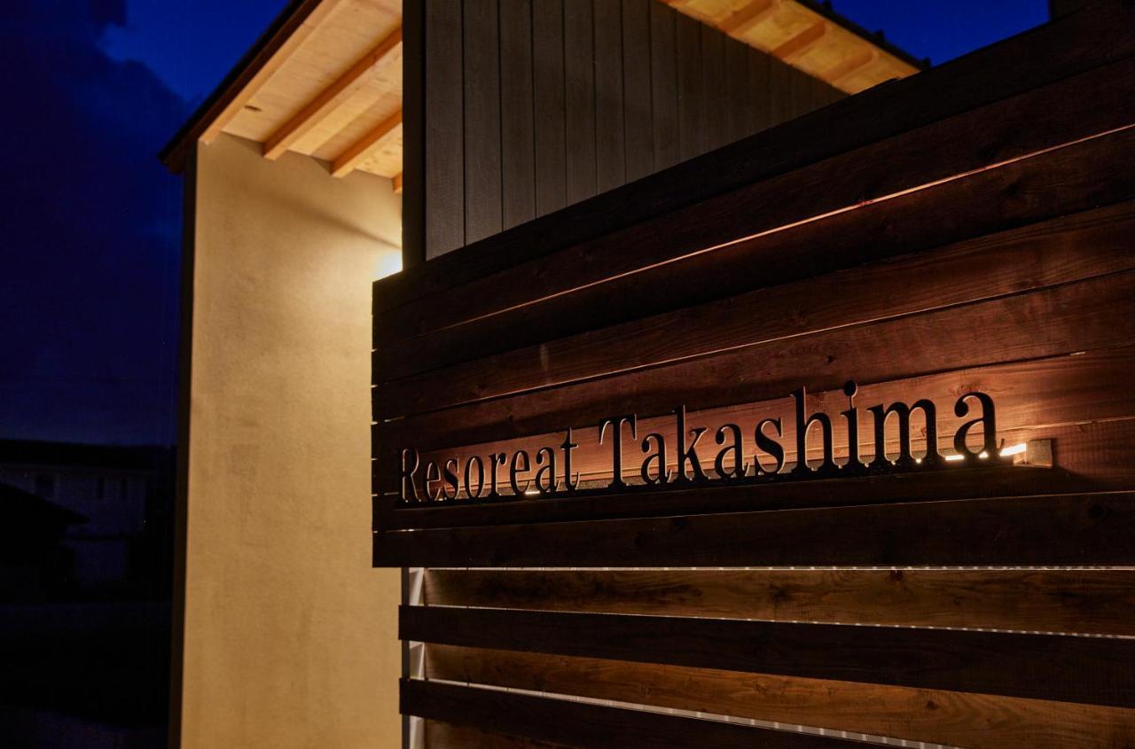 Resoreat Takashima Eksteriør bilde